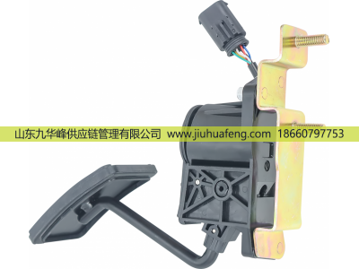КДБА.453621.006-10,Accelerator pedal 油門踏板,山東九華峰供應(yīng)鏈管理有限公司