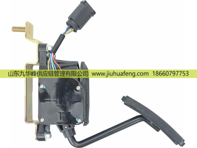 КДБА.453621.006-10,Accelerator pedal 油門踏板,山東九華峰供應(yīng)鏈管理有限公司