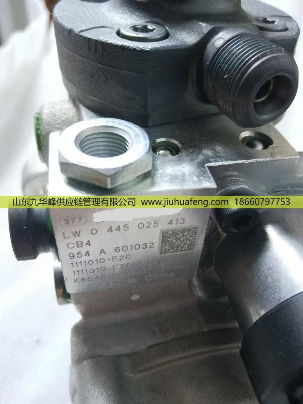 0445025413 1111010-E20-0000,油泵 Oil Pump,山東九華峰供應(yīng)鏈管理有限公司