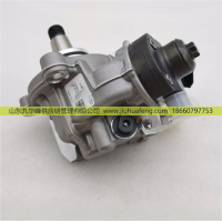 博世 油泵 Oil Pump 0445020530 1042400FE010 適用于江淮發(fā)動(dòng)機(jī)