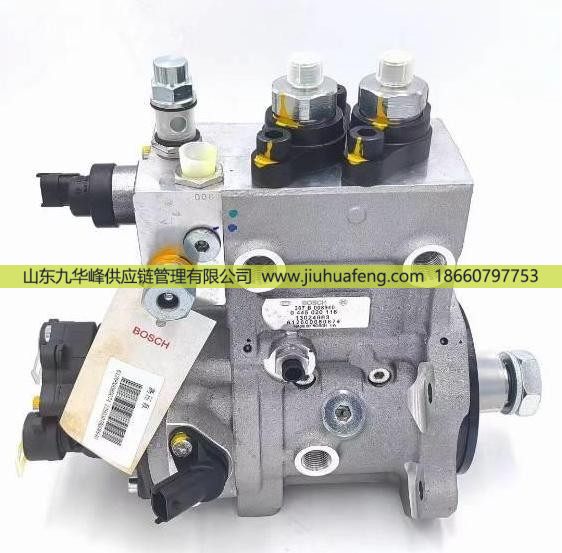 0445020144,油泵 Oil Pump,山東九華峰供應(yīng)鏈管理有限公司