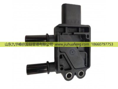5572051,壓差傳感器Differential Pressure Sensor,山東九華峰供應(yīng)鏈管理有限公司
