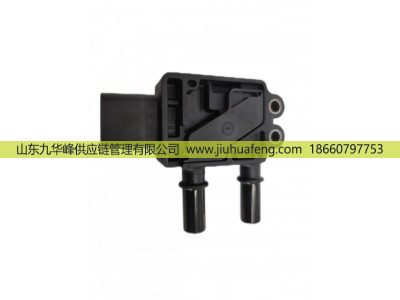 5572051,壓差傳感器Differential Pressure Sensor,山東九華峰供應(yīng)鏈管理有限公司