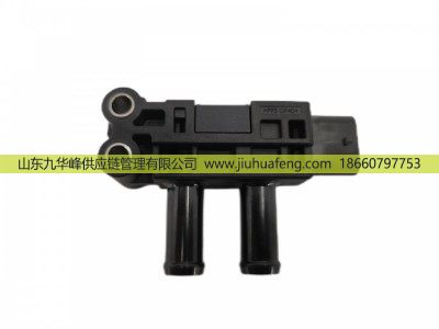 5653803 A064R957,壓差傳感器Differential Pressure Sensor,山東九華峰供應(yīng)鏈管理有限公司
