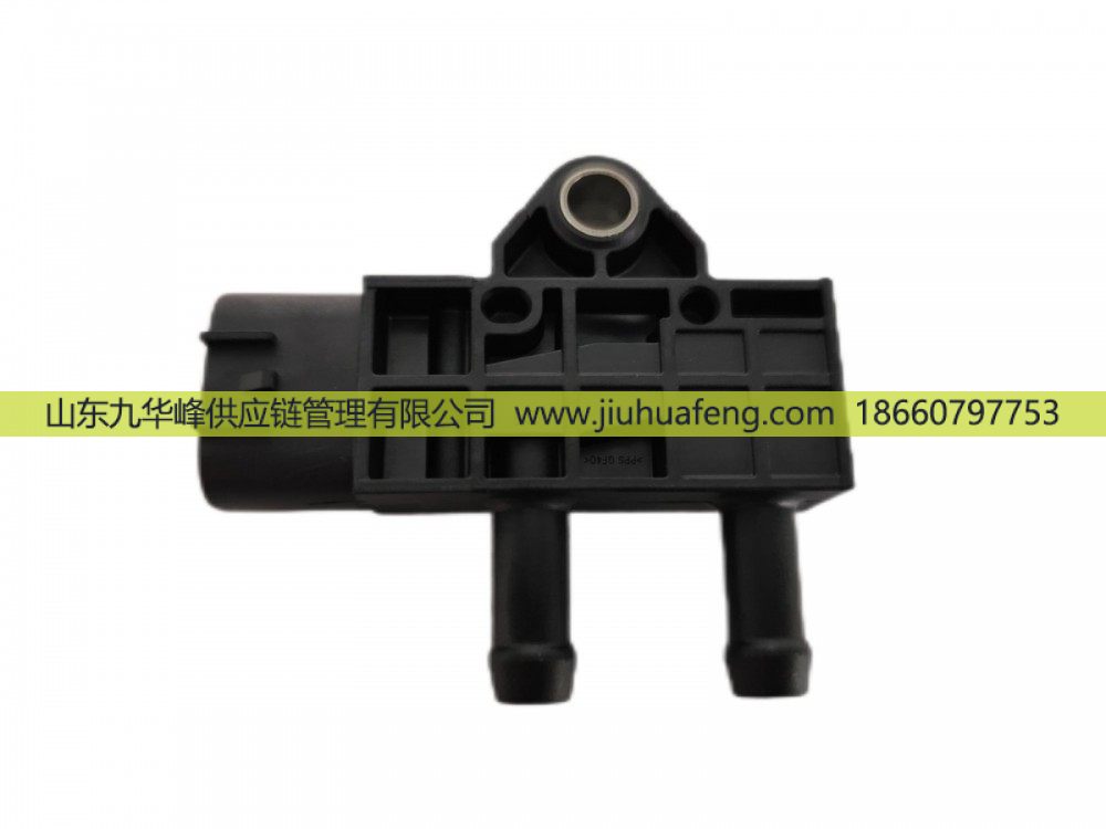 E5654247 壓差傳感器 Differential Pressure Sensor 適用于康明斯國(guó)六/E5654247