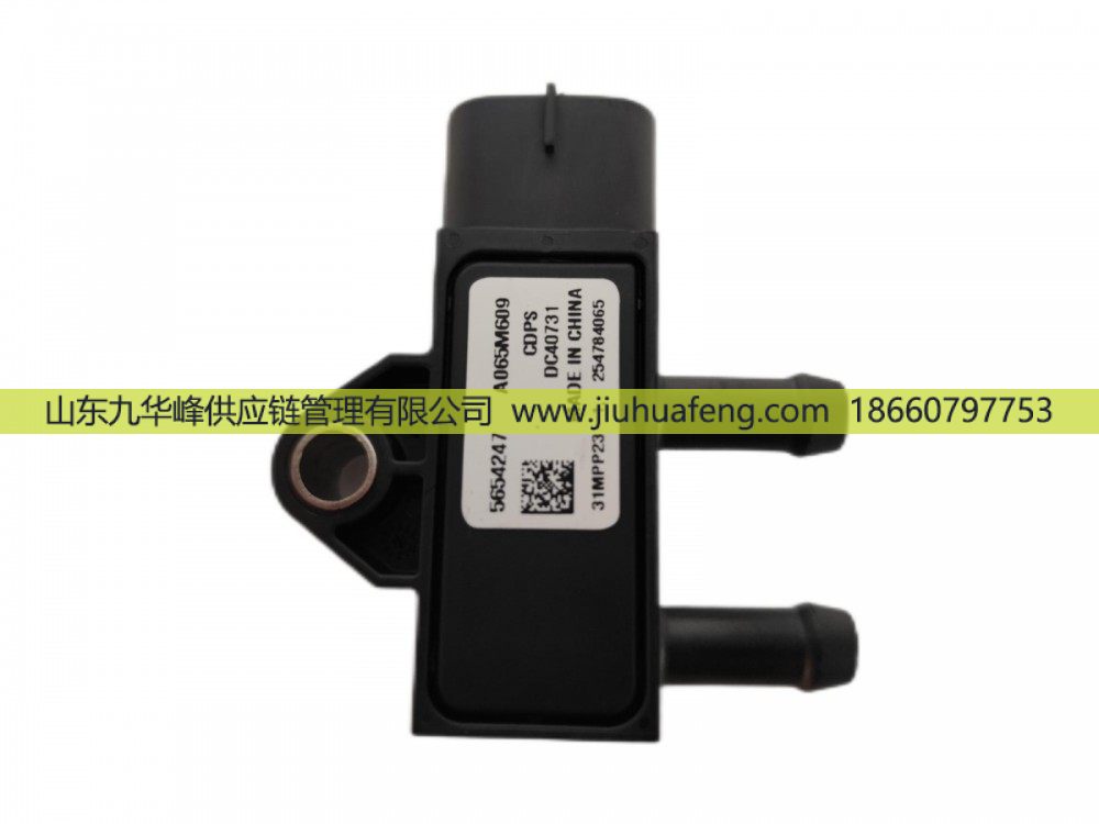 E5654247 壓差傳感器 Differential Pressure Sensor 適用于康明斯國(guó)六/E5654247