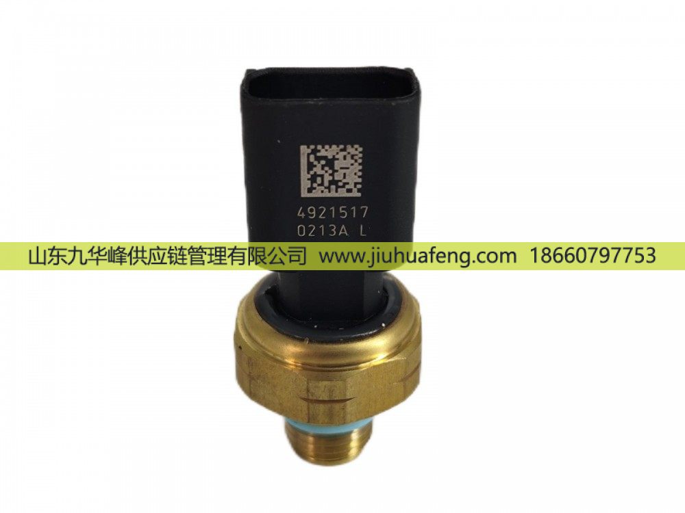 4921517 機(jī)油壓力傳感器 Oil Pressure Sensor 適配于東風(fēng)康明斯/4921517