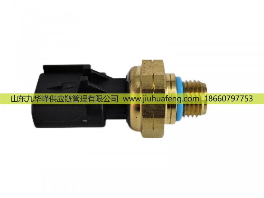 5491435 機油壓力傳感器 Oil Pressure Sensor 適配于康明斯/5491435