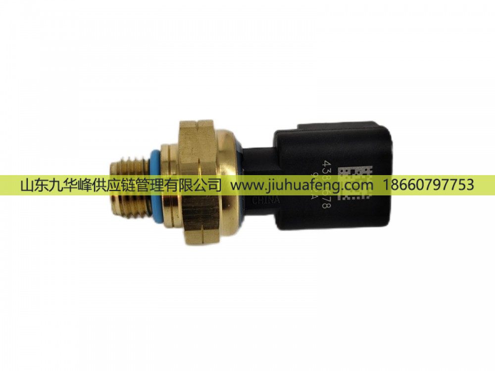 5491435 機油壓力傳感器 Oil Pressure Sensor 適配于康明斯/5491435