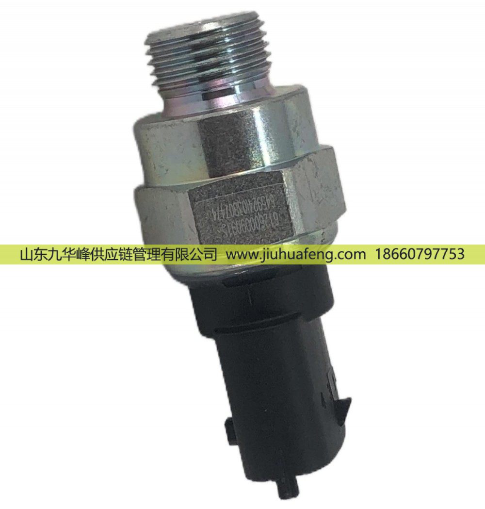 612600090915 機(jī)油壓力傳感器 Oil Pressure Sensor 適用于濰柴/612600090915