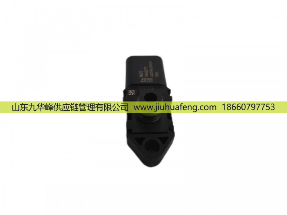 5462277 壓力傳感器 Pressure Sensor 適配于康明斯/5462277