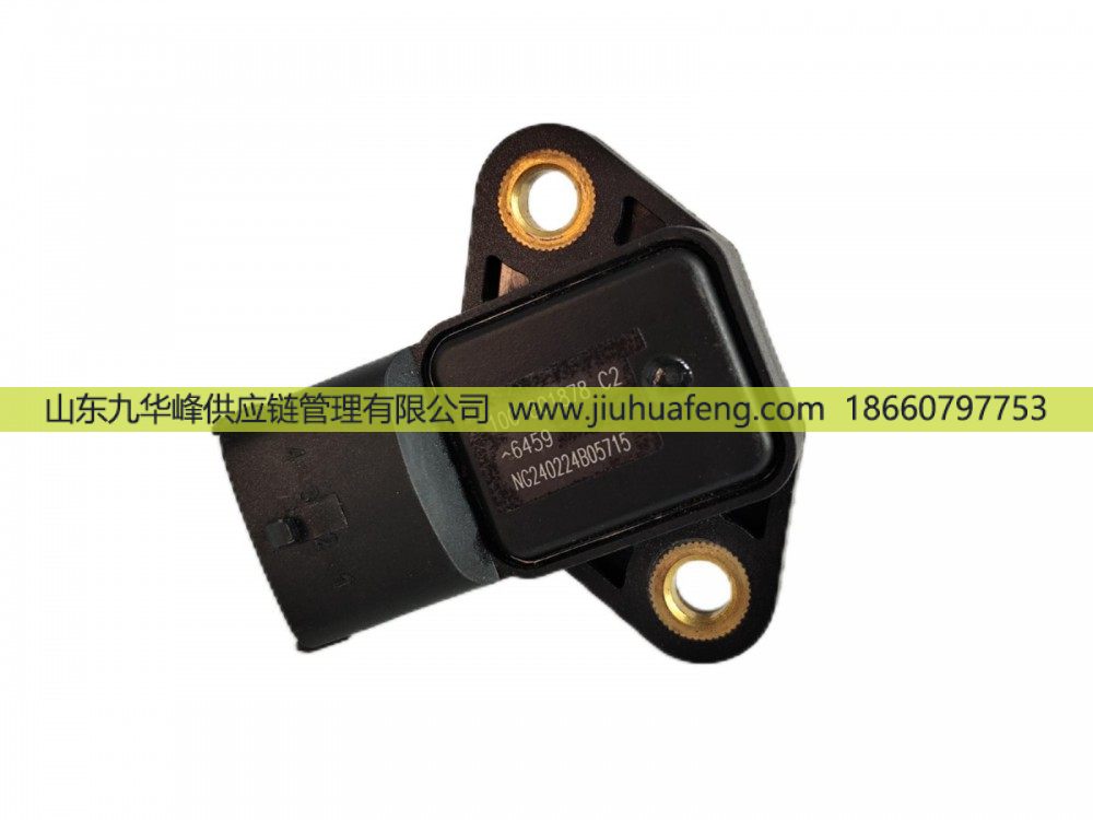 2897334 進(jìn)氣壓力溫度傳感器 Intake Air Pressure Temperature Sensor 適配于康明斯/2897334