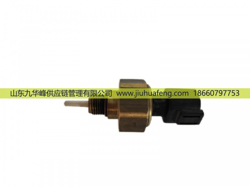 4384132 進氣壓力溫度傳感器 Intake Air Pressure Temperature Sensor 適配于康明斯/4384132