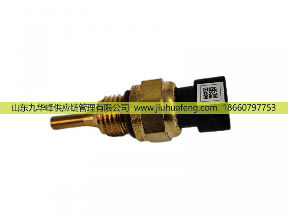 4954905,水溫傳感器 Water Temperature Sensor,山東九華峰供應(yīng)鏈管理有限公司