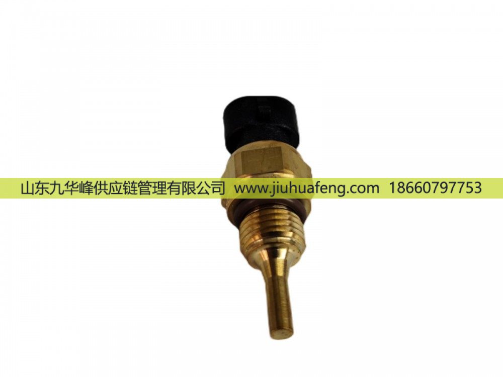 4954905,水溫傳感器 Water Temperature Sensor,山東九華峰供應(yīng)鏈管理有限公司