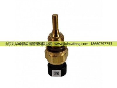 4954905,水溫傳感器 Water Temperature Sensor,山東九華峰供應(yīng)鏈管理有限公司
