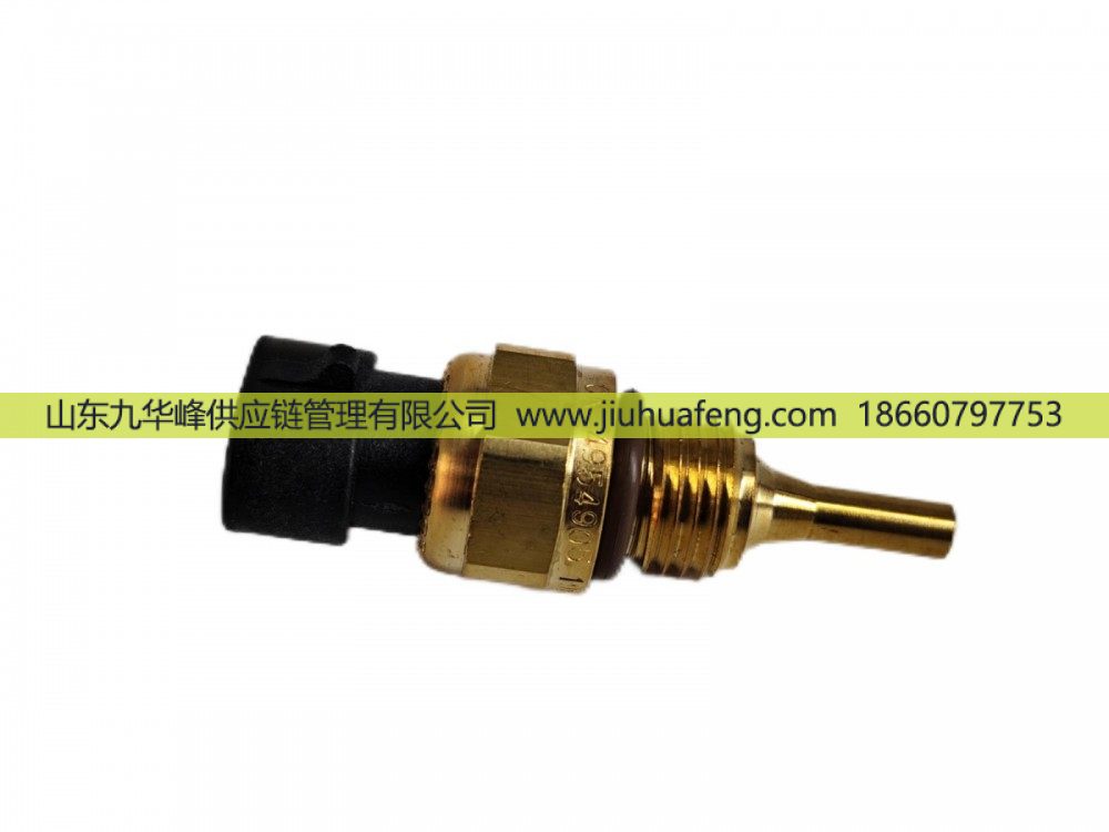 4954905,水溫傳感器 Water Temperature Sensor,山東九華峰供應(yīng)鏈管理有限公司