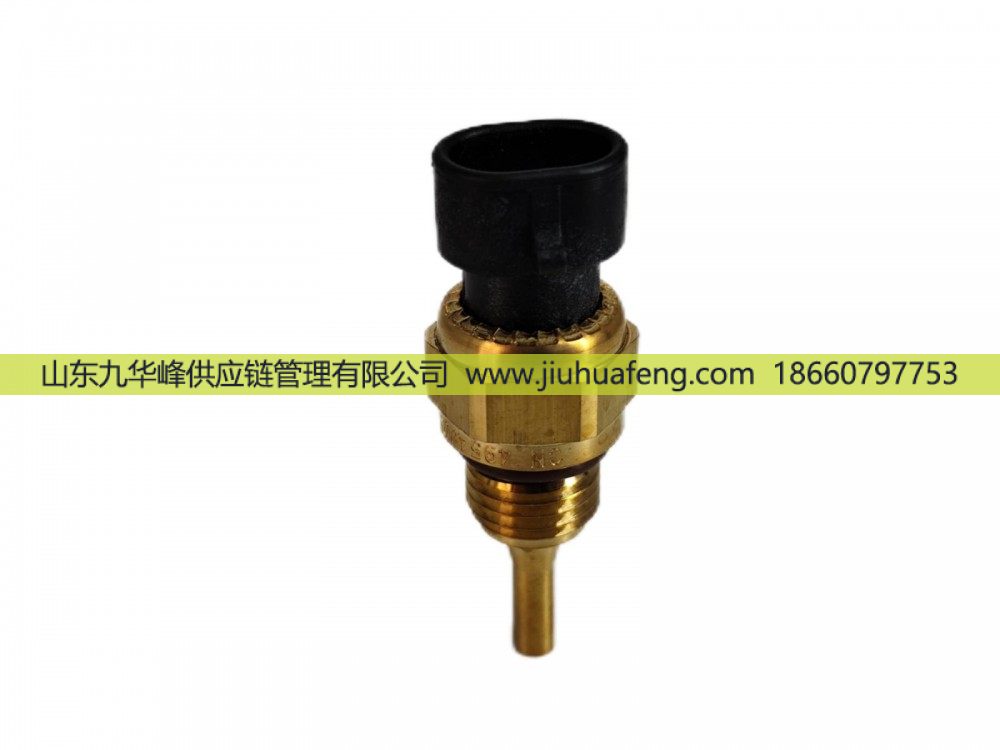 4954905,水溫傳感器 Water Temperature Sensor,山東九華峰供應(yīng)鏈管理有限公司