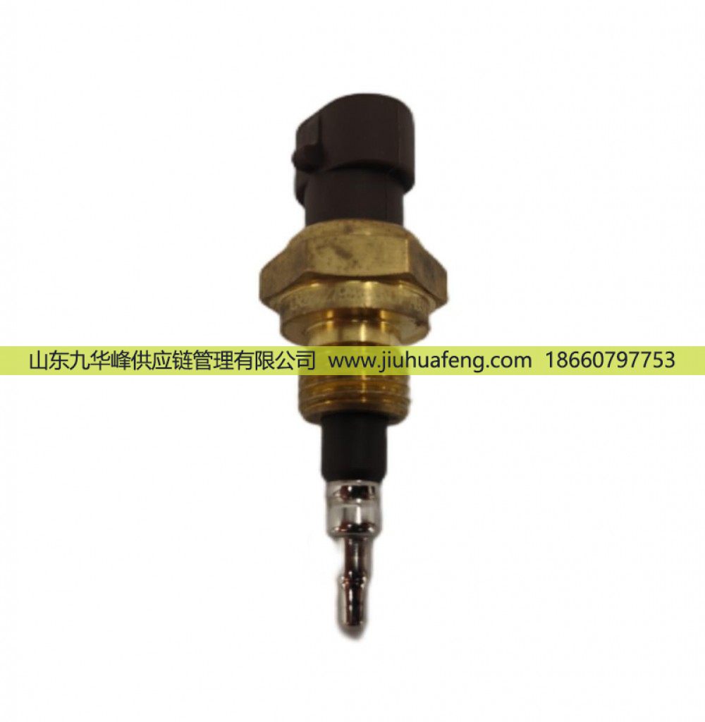 2872792,環(huán)境溫度傳感器 Ambient Temperature Sensor,山東九華峰供應(yīng)鏈管理有限公司