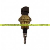 2872792 環(huán)境溫度傳感器 Ambient Temperature Sensor 適配于康明斯