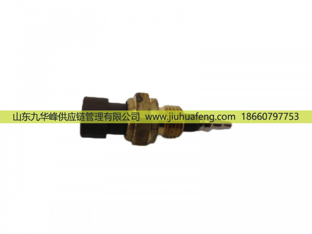 2872792,環(huán)境溫度傳感器 Ambient Temperature Sensor,山東九華峰供應(yīng)鏈管理有限公司