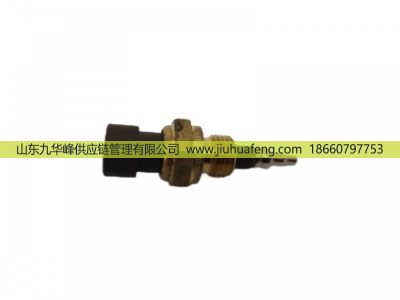 2872792,環(huán)境溫度傳感器 Ambient Temperature Sensor,山東九華峰供應(yīng)鏈管理有限公司