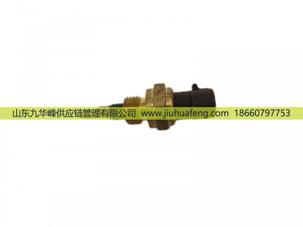 2872792,環(huán)境溫度傳感器 Ambient Temperature Sensor,山東九華峰供應(yīng)鏈管理有限公司