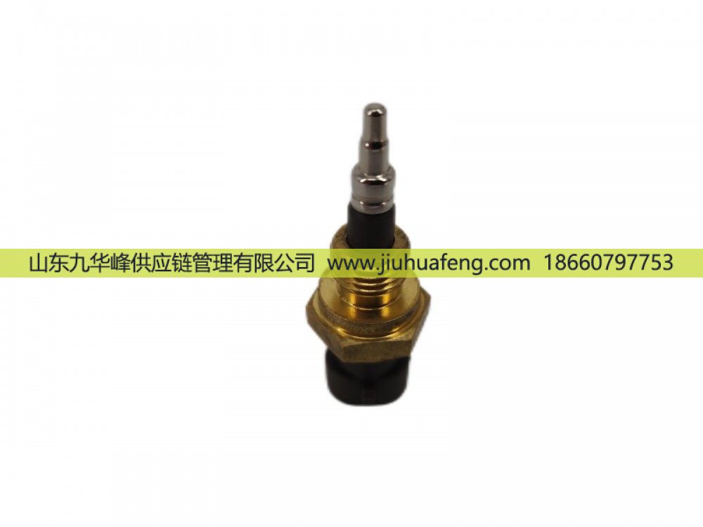 2872792,環(huán)境溫度傳感器 Ambient Temperature Sensor,山東九華峰供應(yīng)鏈管理有限公司
