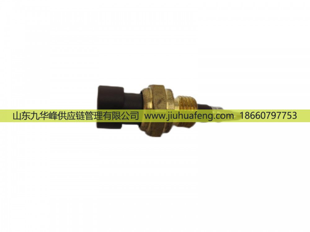 2872792,環(huán)境溫度傳感器 Ambient Temperature Sensor,山東九華峰供應(yīng)鏈管理有限公司