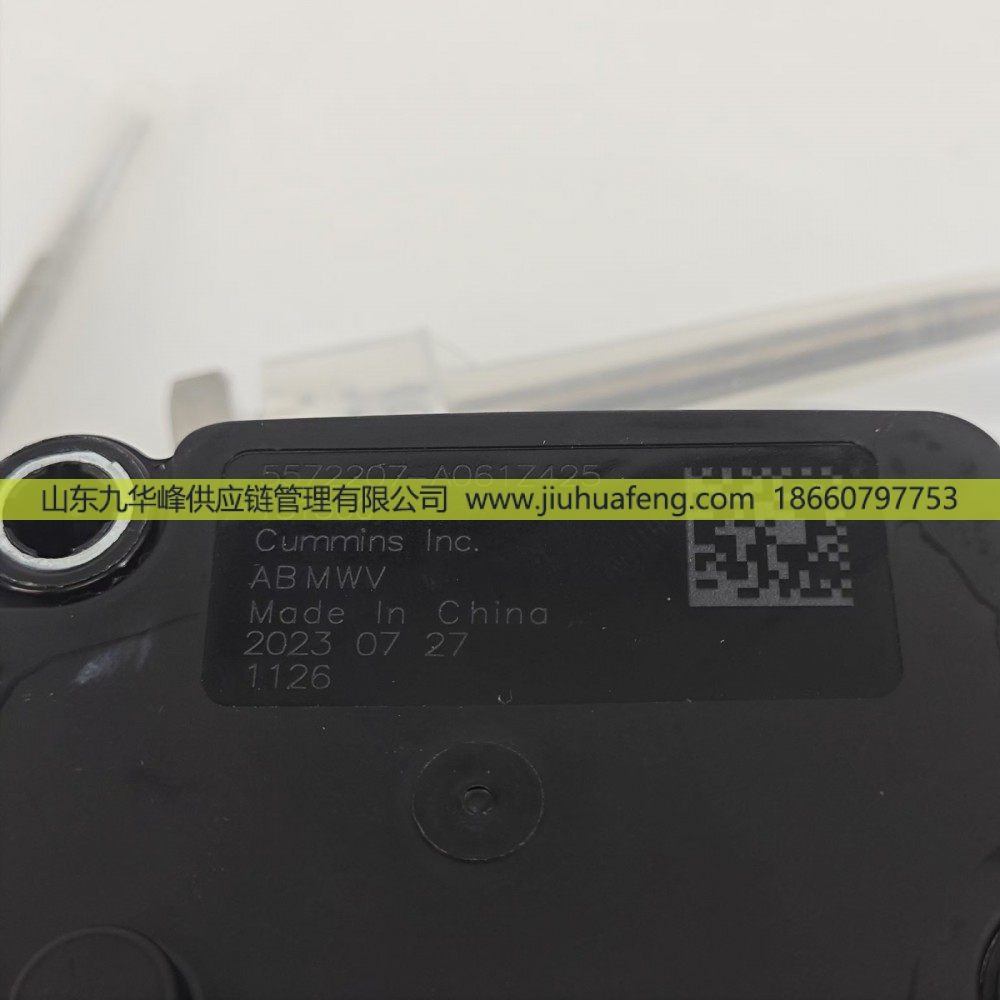 5572207,排氣溫度傳感器 Exhaust Gas Temperature Sensor,山東九華峰供應(yīng)鏈管理有限公司