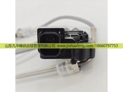 5572213,排氣溫度傳感器 Exhaust Gas Temperature Sensor,山東九華峰供應(yīng)鏈管理有限公司