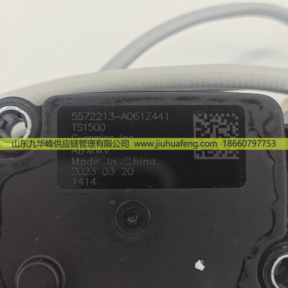 5572213,排氣溫度傳感器 Exhaust Gas Temperature Sensor,山東九華峰供應(yīng)鏈管理有限公司
