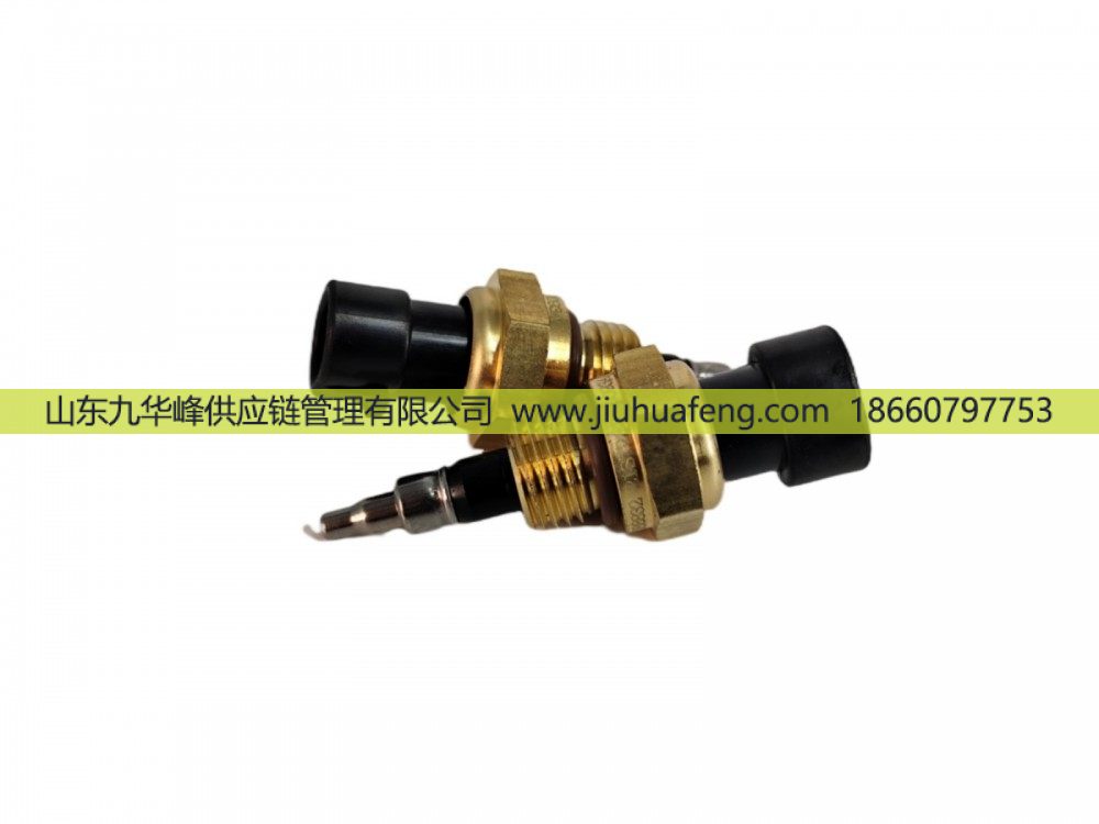 C4088832,溫度傳感器 Temperature Sensor,山東九華峰供應(yīng)鏈管理有限公司