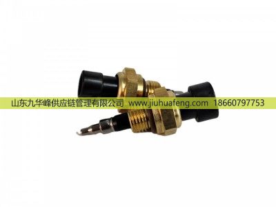C4088832,溫度傳感器 Temperature Sensor,山東九華峰供應(yīng)鏈管理有限公司
