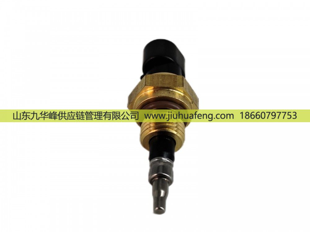 C4088832,溫度傳感器 Temperature Sensor,山東九華峰供應(yīng)鏈管理有限公司