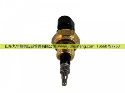 C4088832,溫度傳感器 Temperature Sensor,山東九華峰供應(yīng)鏈管理有限公司