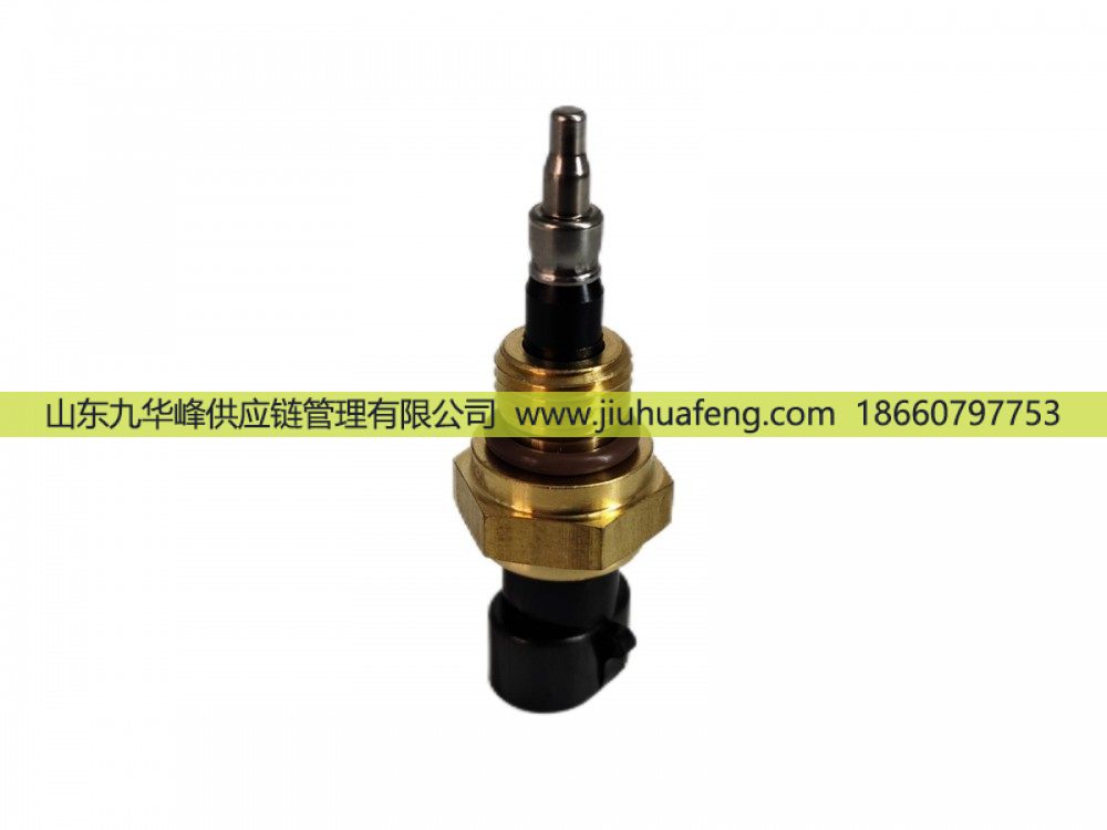 C4088832,溫度傳感器 Temperature Sensor,山東九華峰供應(yīng)鏈管理有限公司