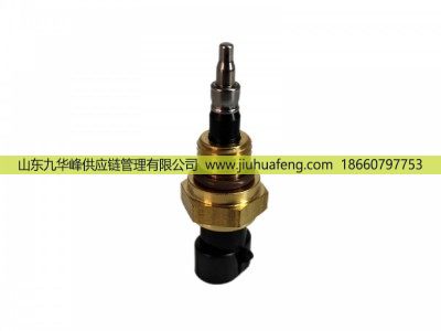 C4088832,溫度傳感器 Temperature Sensor,山東九華峰供應(yīng)鏈管理有限公司