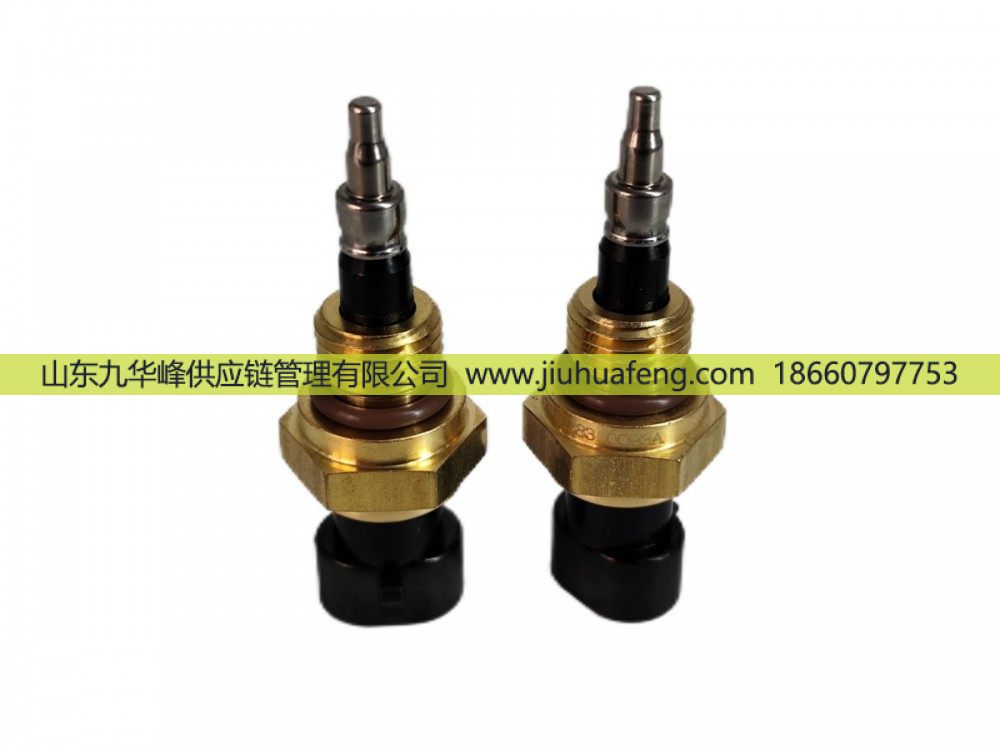 C4088832,溫度傳感器 Temperature Sensor,山東九華峰供應(yīng)鏈管理有限公司