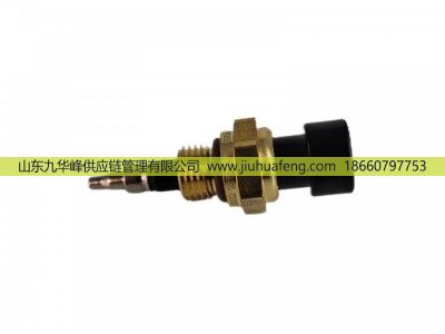 C4088832,溫度傳感器 Temperature Sensor,山東九華峰供應(yīng)鏈管理有限公司