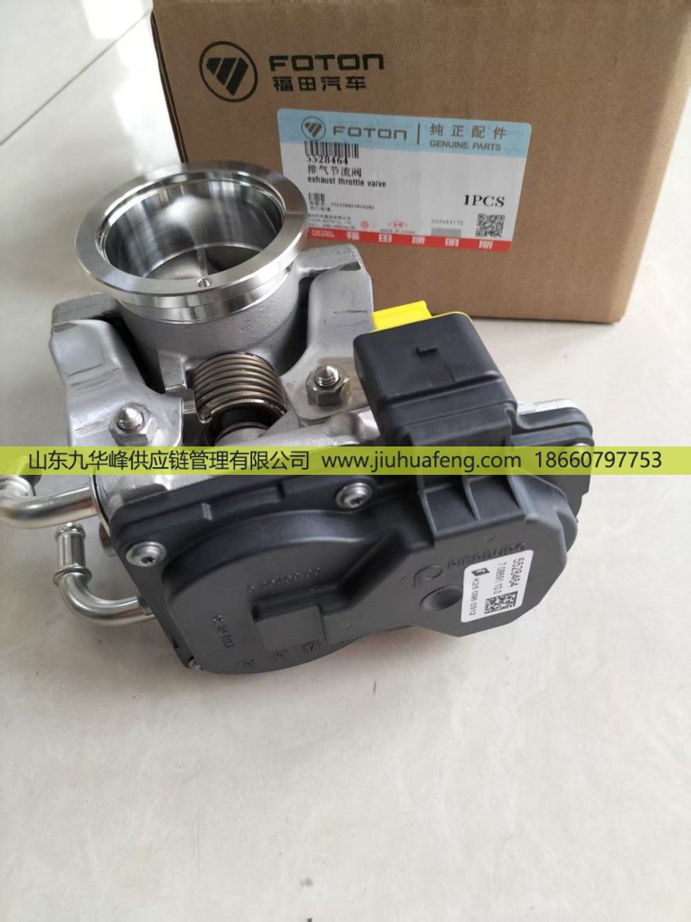 5528464 節(jié)氣門 Throttle Body 適用于福田康明斯2.8國六柴油發(fā)動機/5528464