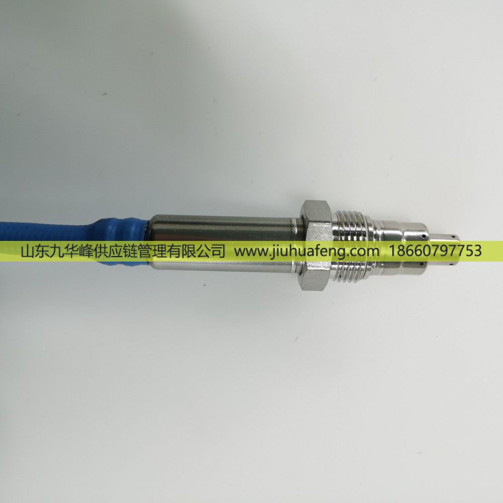 5WK96721B 51.15408-0016,氮氧傳感器 Nox Sensors,山東九華峰供應(yīng)鏈管理有限公司