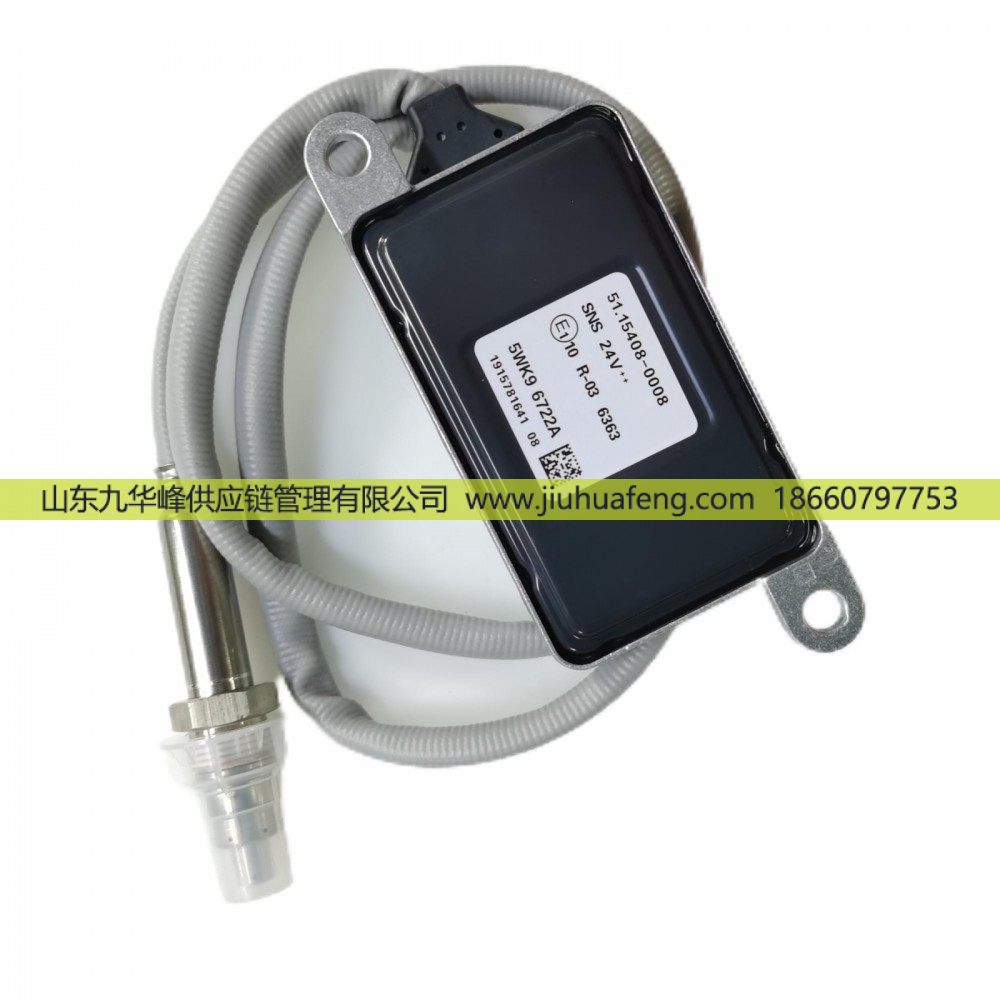 氮氧傳感器 NOX Sensor 5WK96722A 51.15408-0017 方6針 24V 適用于MAN 曼卡車/5WK96722A 51.15408-0017