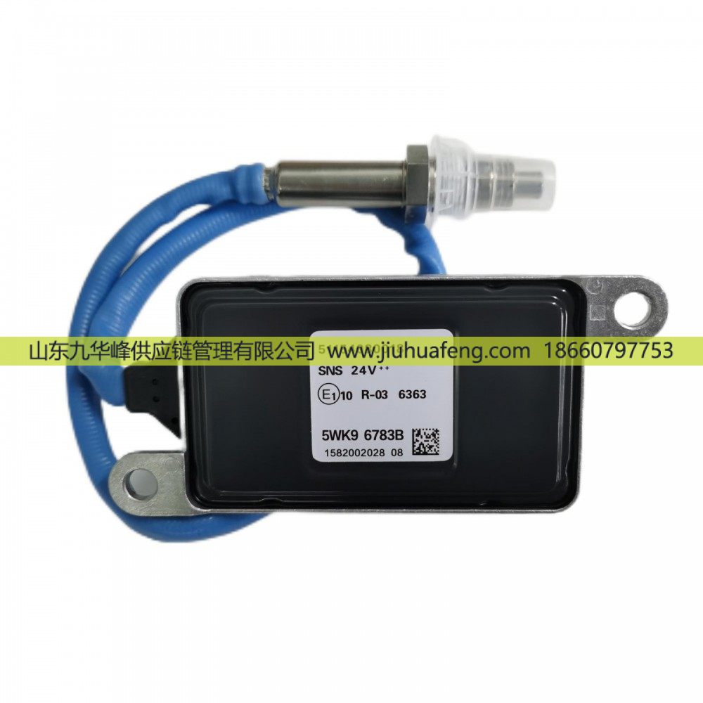 5WK96783B 51154080-018,氮氧傳感器 Nox Sensors,山東九華峰供應(yīng)鏈管理有限公司