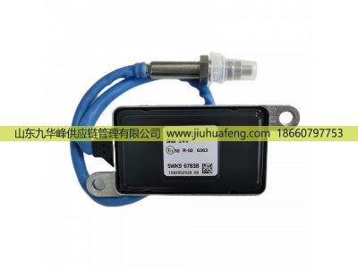 5WK96783B 51154080-018,氮氧傳感器 Nox Sensors,山東九華峰供應(yīng)鏈管理有限公司