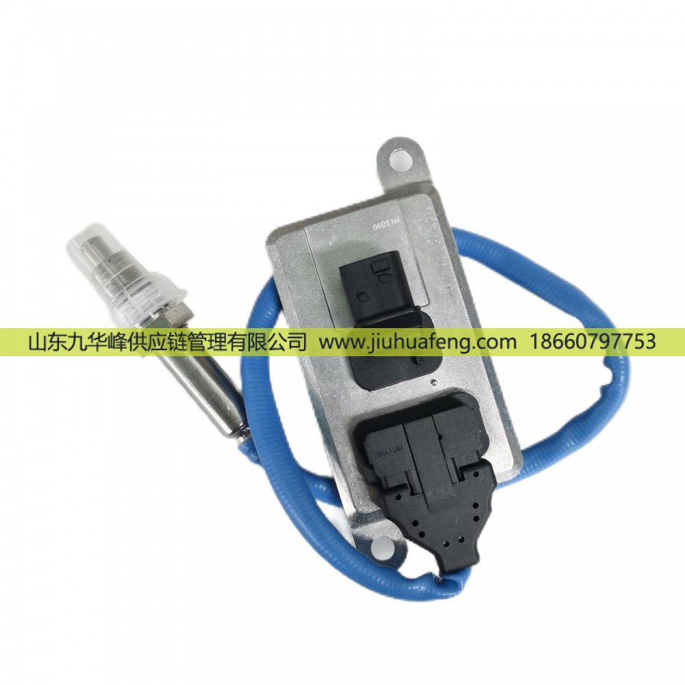 5WK96783B 51154080-018,氮氧傳感器 Nox Sensors,山東九華峰供應(yīng)鏈管理有限公司