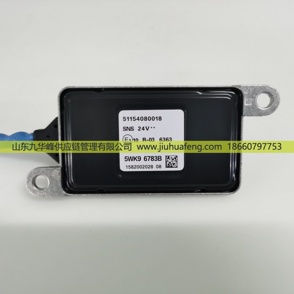 5WK96783B 51154080-018,氮氧傳感器 Nox Sensors,山東九華峰供應(yīng)鏈管理有限公司