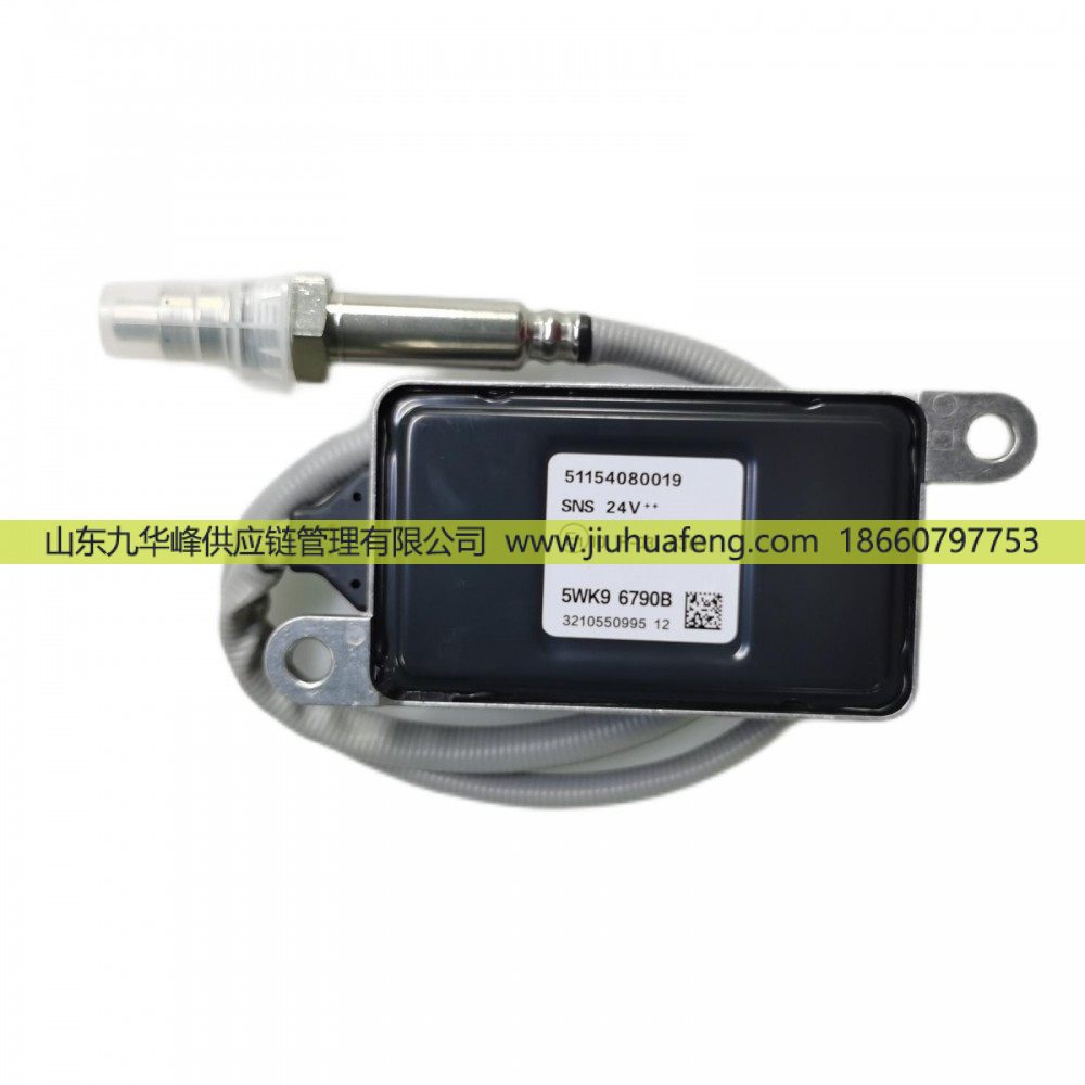 5WK96790B 5115408-0019,氮氧傳感器 Nox Sensors,山東九華峰供應(yīng)鏈管理有限公司