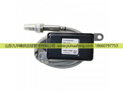5WK96790B 5115408-0019,氮氧傳感器 Nox Sensors,山東九華峰供應(yīng)鏈管理有限公司