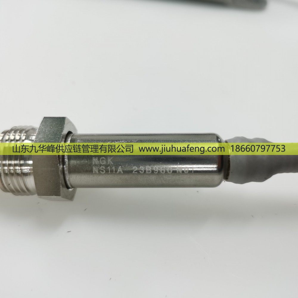 5WK96790B 5115408-0019,氮氧傳感器 Nox Sensors,山東九華峰供應(yīng)鏈管理有限公司